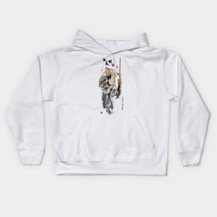 General Guan on One Leg Kids Hoodie